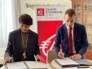 Energy transition: Caisse d’Epargne CEPAC and EIB sign major partnership agreement
