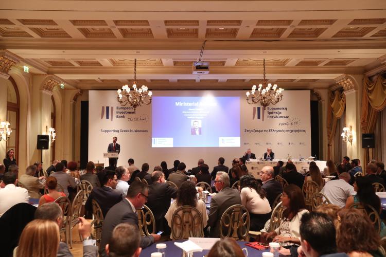 EIB activates new EUR 400m Trade Finance Facility for Greece to help boost international trade by Greek companies