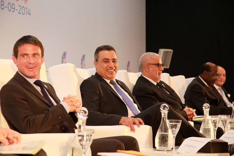 Conférence internationale
Investir en Tunisie: Start-up Democracy