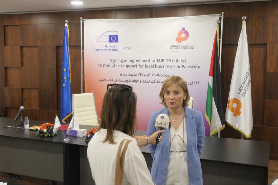 EIB and Palestine Investment Bank strengthen support for local business investment