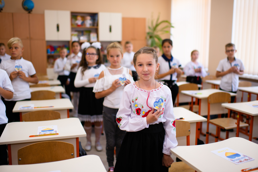 EU for Ukraine Fund